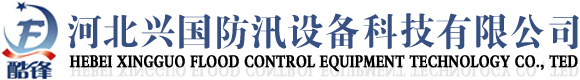 納米涂層_防霧涂料_疏水疏油易自清潔涂層_廣州希森美克